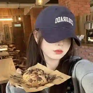 NBJH