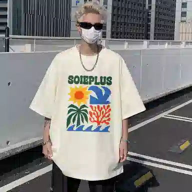 SOIEPLUS