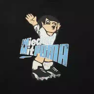 PUMA FUTURE OF CLASSIC T