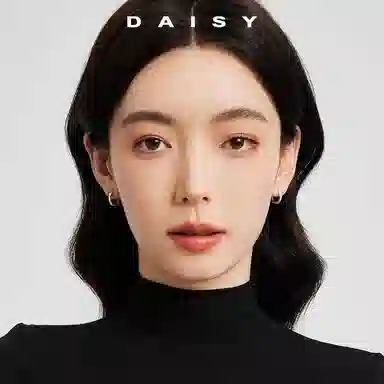 Daisy dream ins S999