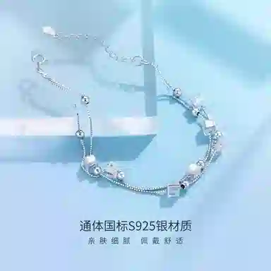 VOCK 925