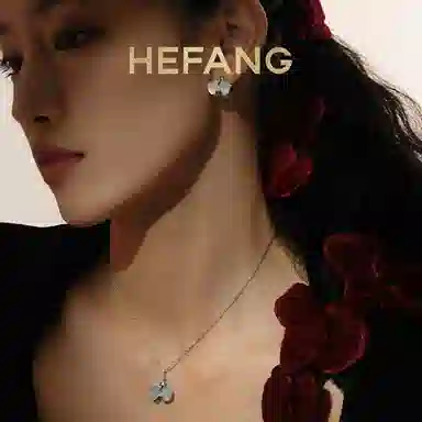 HEFANG 925