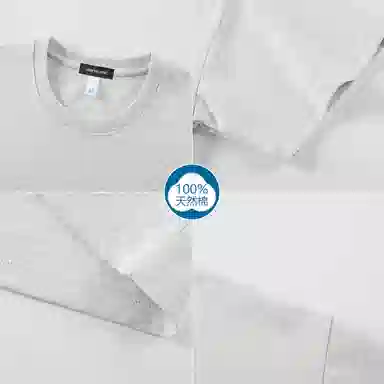 JEANSWEST 200gT