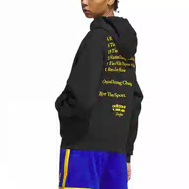 adidas originals SS25 KAREEM ACCOLADES