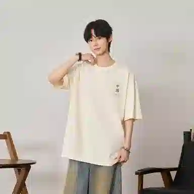 JEANSWEST T