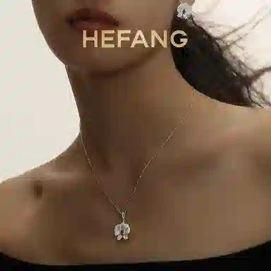 HEFANG 925