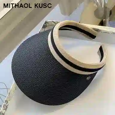 MITHAOL KUSC