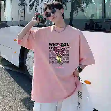 CONKLAB T