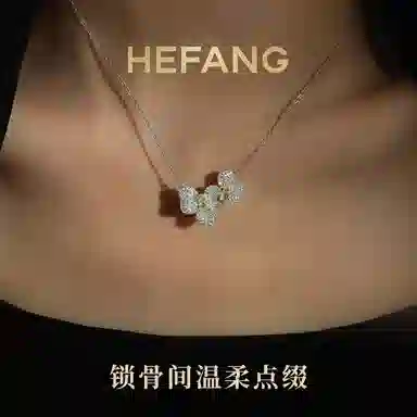 HEFANG 925
