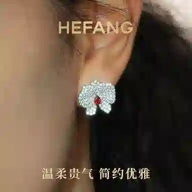HEFANG 925