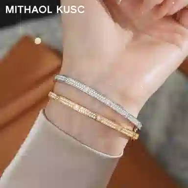 MITHAOL KUSC 2025 925