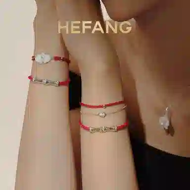 HEFANG 925
