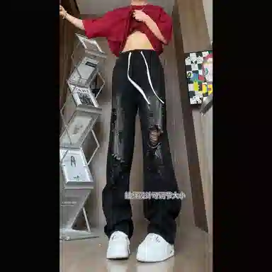 struggle vintage95
