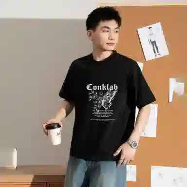 CONKLAB T