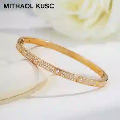 MITHAOL KUSC 2025 925