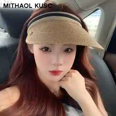 MITHAOL KUSC