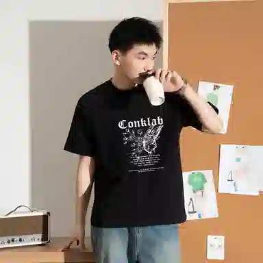 CONKLAB T