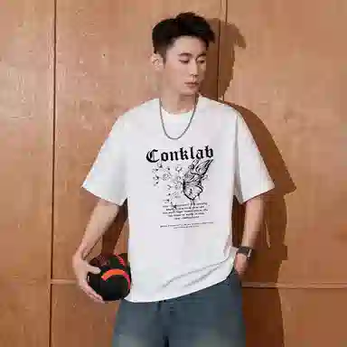CONKLAB T