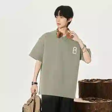 JEANSWEST T