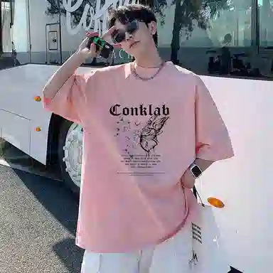 CONKLAB T