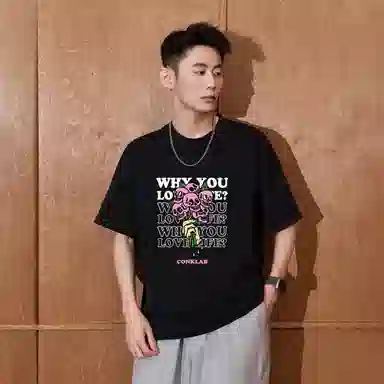 CONKLAB T