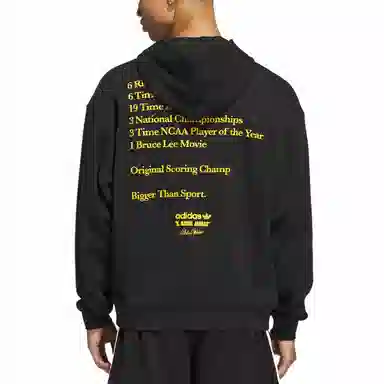 adidas originals SS25 KAREEM ACCOLADES