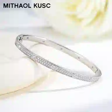 MITHAOL KUSC 2025 925