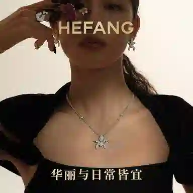 HEFANG 925