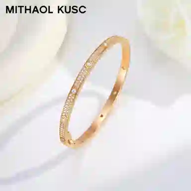 MITHAOL KUSC 2025 925