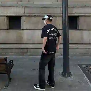 Askyurself T