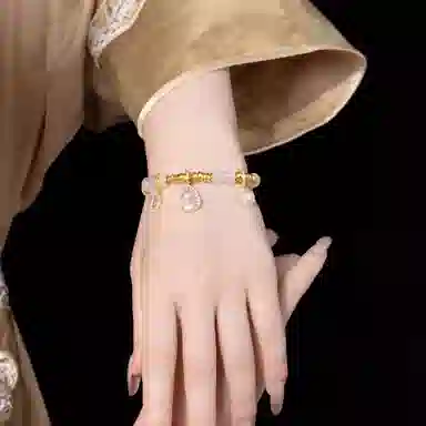 GAONAS