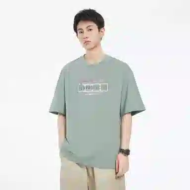 OVERPROTECTION T