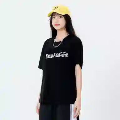 kepu LOGOT
