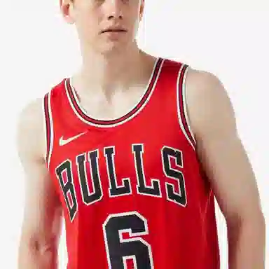 Nike Chicago Bulls Fan Edition Jersey Red