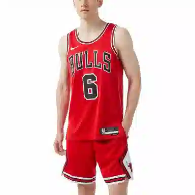 Nike Chicago Bulls Fan Edition Jersey Red