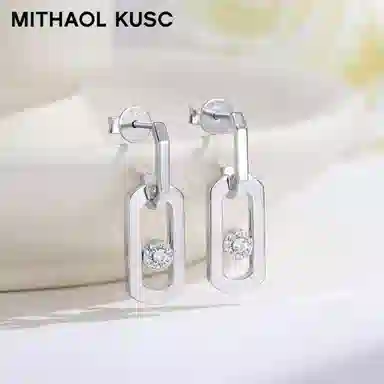 MITHAOL KUSC 2025 925