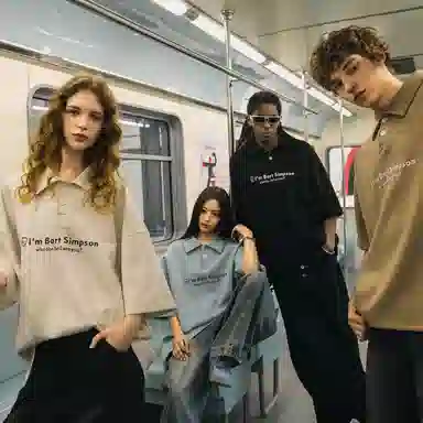 The Simpsons LogoPolo