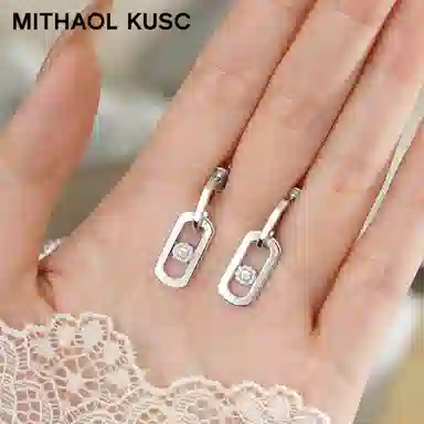 MITHAOL KUSC 2025 925