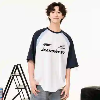 JEANSWEST T