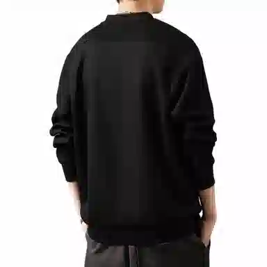 VUAS