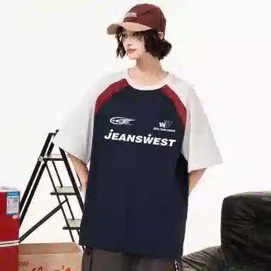 JEANSWEST T