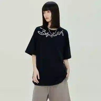 REXSHION T