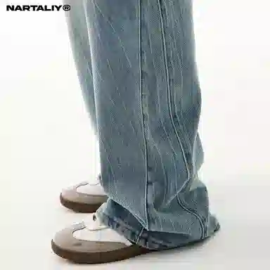 NARTALIY