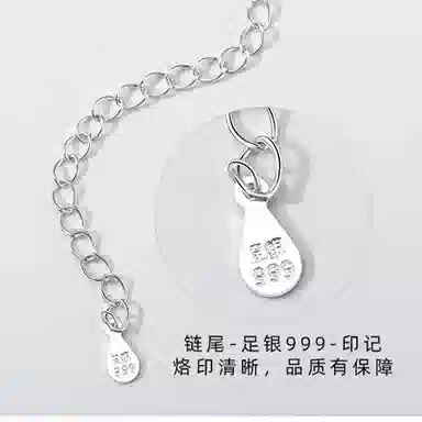 KOOGIS 999