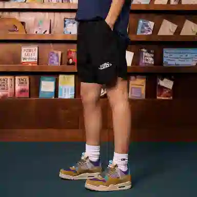 UZIS