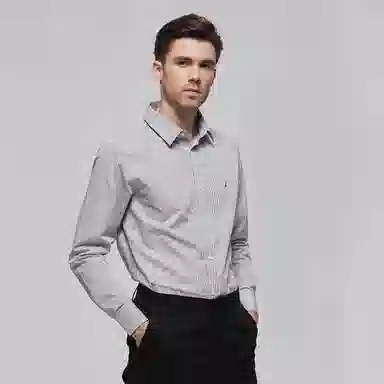 NAUTICA TAILORED
