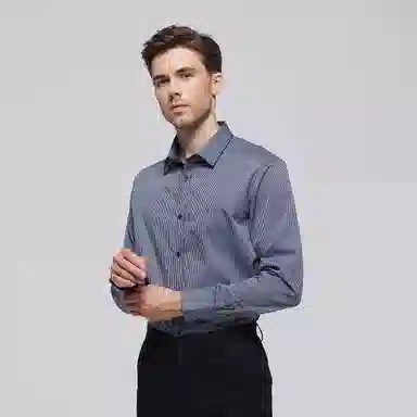 NAUTICA TAILORED