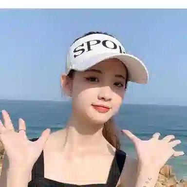 冠辉 夏季防晒空顶户外运动时尚休闲日常通勤简约百搭太阳帽帽遮阳跑步骑车鸭舌加大檐遮阳防晒帽 涤纶 棒球帽 男女同款情侣款