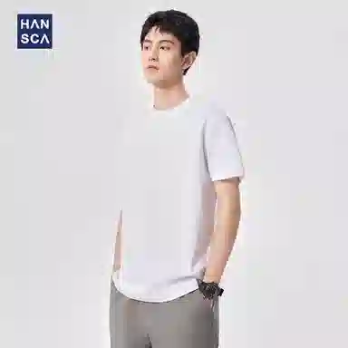 Hansca T
