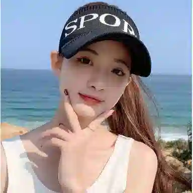 冠辉 夏季防晒空顶户外运动时尚休闲日常通勤简约百搭太阳帽帽遮阳跑步骑车鸭舌加大檐遮阳防晒帽 涤纶 棒球帽 男女同款情侣款